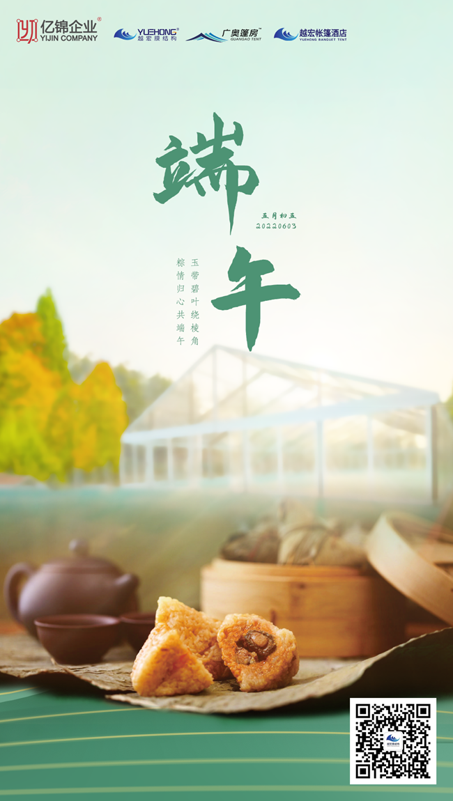 簲ԽĤY׌աǶ˶